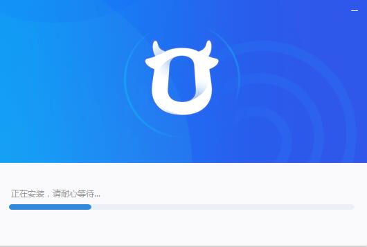 Qianniu software free download