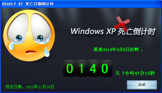 xp death countdown tool