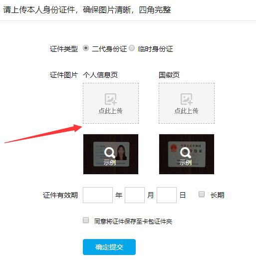 Qianniu (Alibaba Want Want seller version) screenshots