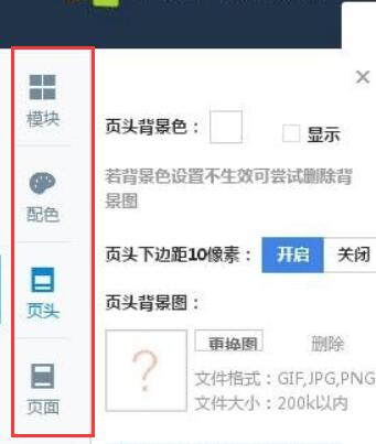 Screenshot of Qianniu (Alibaba Want Want Seller Edition)