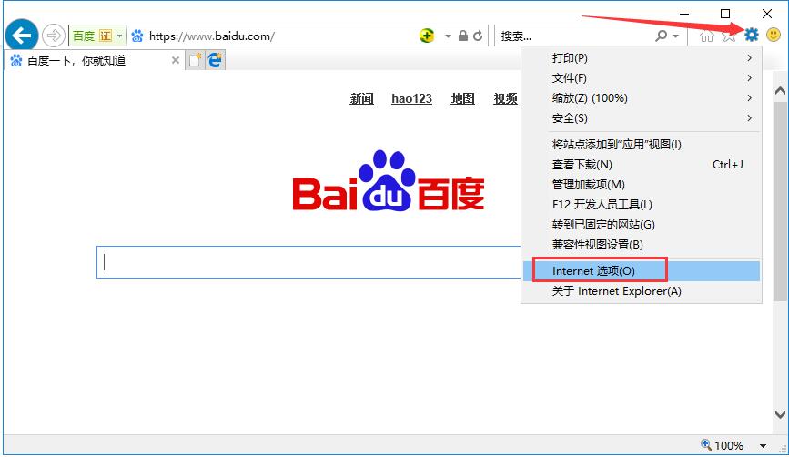 Qianniu (Alibaba Want Want seller version) screenshots