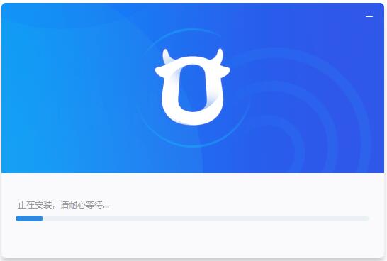 Qianniu (Alibaba Want Want seller version) screenshots