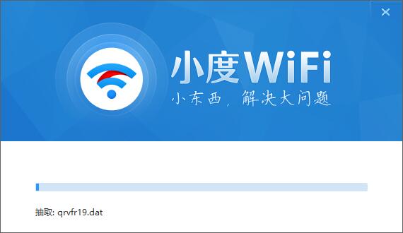 Screenshot of Xiaodu WiFi driver