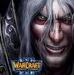 Warcraft 3 Frozen Throne Naruto Best