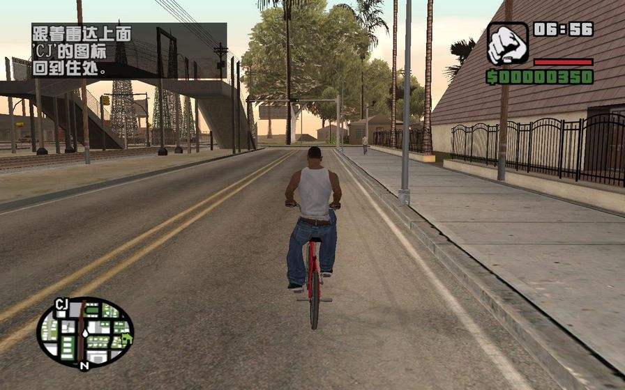 Grand Theft Auto:San Andreas