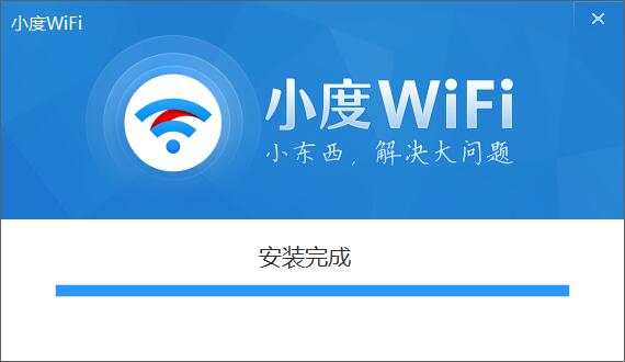 Screenshot of Xiaodu WiFi driver