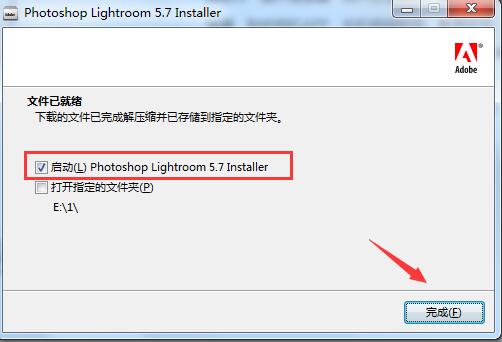 Adobe Photoshop Lightroom screenshot