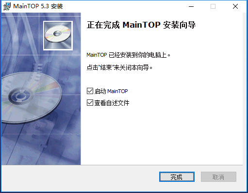 Screenshot of Monte Color Electronic Publishing System