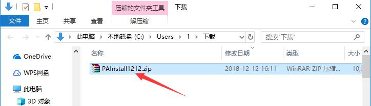 How about AOMEI Partition Assistant?