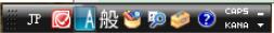 Microsoft Japanese input method