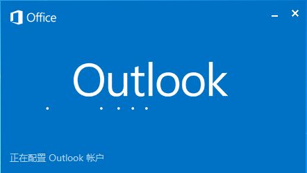 Outlook online using web version