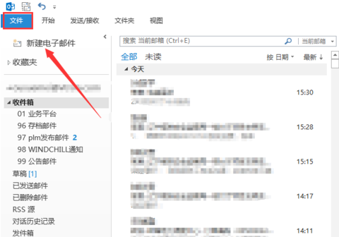 Outlook official website Outlook official website
