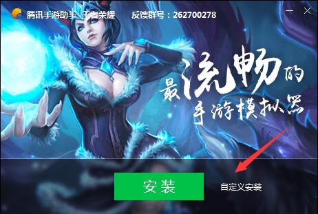 Find your sister’s screenshot