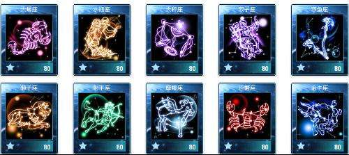 How about QQ Magic Card?