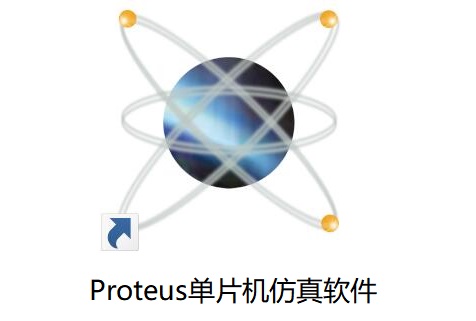 Proteus microcontroller simulation software segment first LOGO