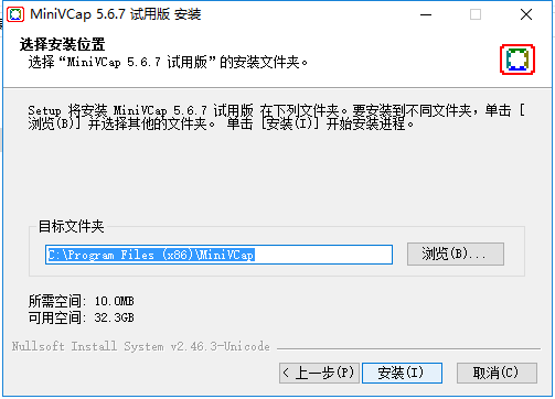 MiniVCap (computer camera recording software) official website version download MiniVCap (computer camera recording software) screenshots
