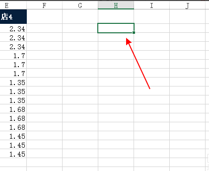 Excel 2013 screenshot