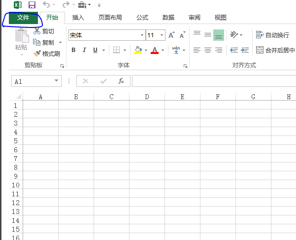 Excel 2013 screenshot