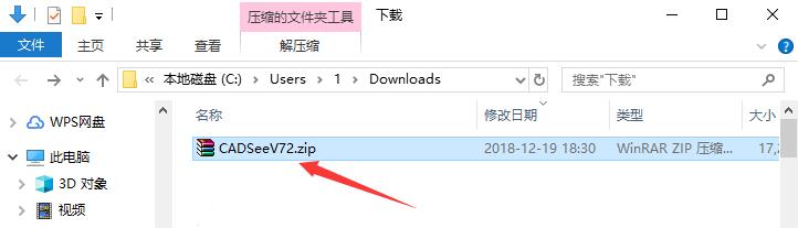 View drawings (CADSee Plus)