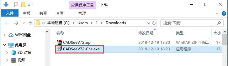 View drawings (CADSee Plus)