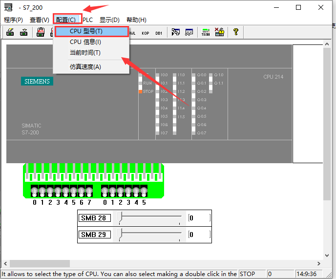 Screenshot of Siemens plc simulation software (s7-200)