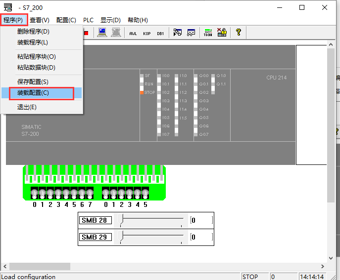 Screenshot of Siemens plc simulation software (s7-200)