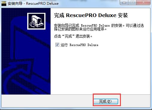 Screenshot of SanDisk RescuePRO, SanDisk USB flash drive repair tool