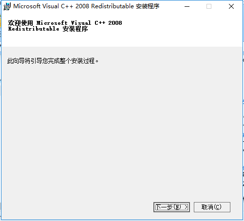 vcredist_x64.exe online use web version