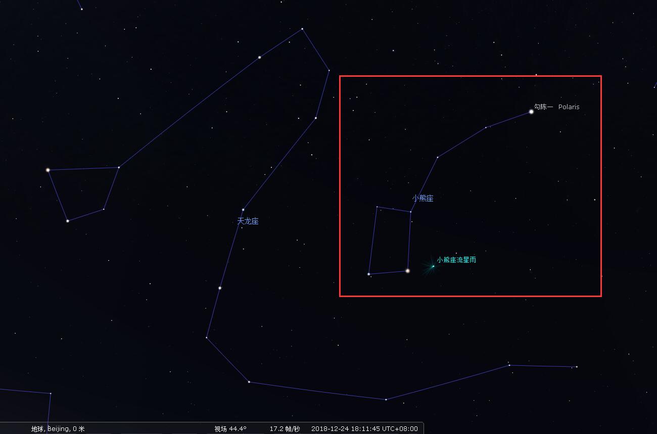 Screenshot of Stellarium (virtual planetarium)