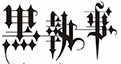 gothic font