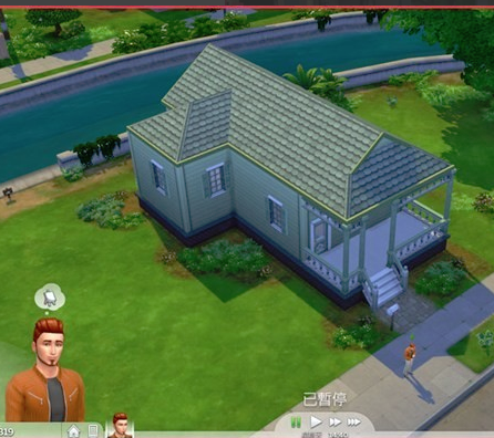 The Sims screenshots