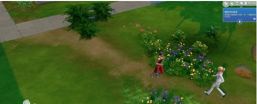 The Sims screenshots