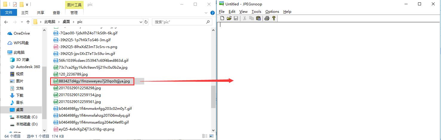 Jpegsnoop official website