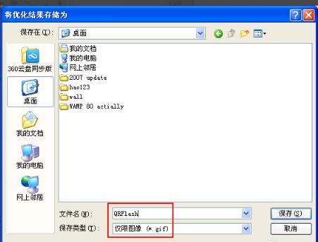 Photoshop CC software download