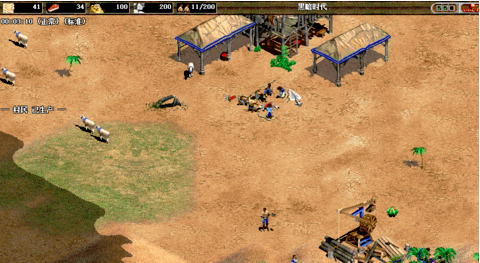 Screenshot of Empire 2