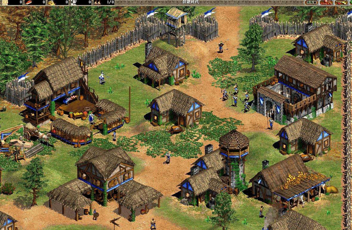 Imperial Age 2 Screenshot