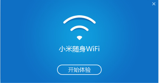 Xiaomi WIFI