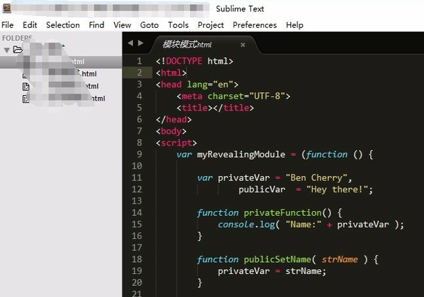 Screenshot of Sublime Text