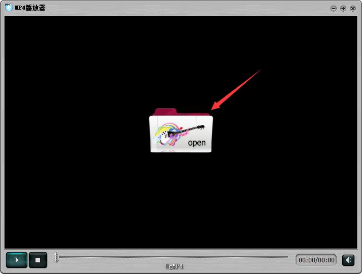 MP4 video player screenshot