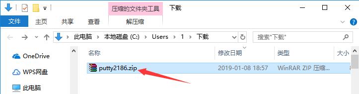 PuTTY official download
