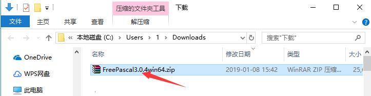 Screenshot of Free Pascal