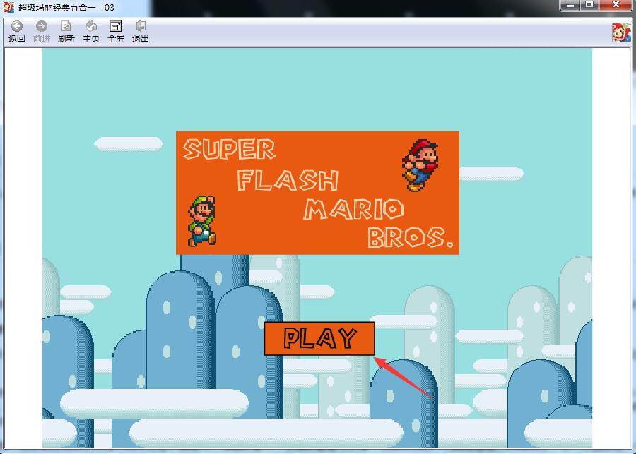 Super Mario Classic 5-in-1