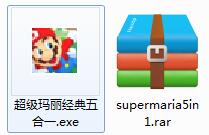 Super Mario Classic 5-in-1