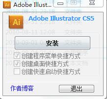 Adobe Illustrator