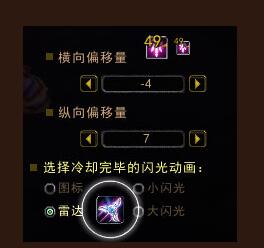 Screenshot of NetEase Youai