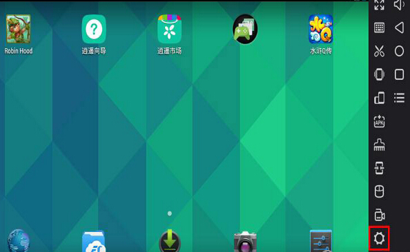 MEmu Android Emulator