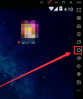 MEmu Android Emulator