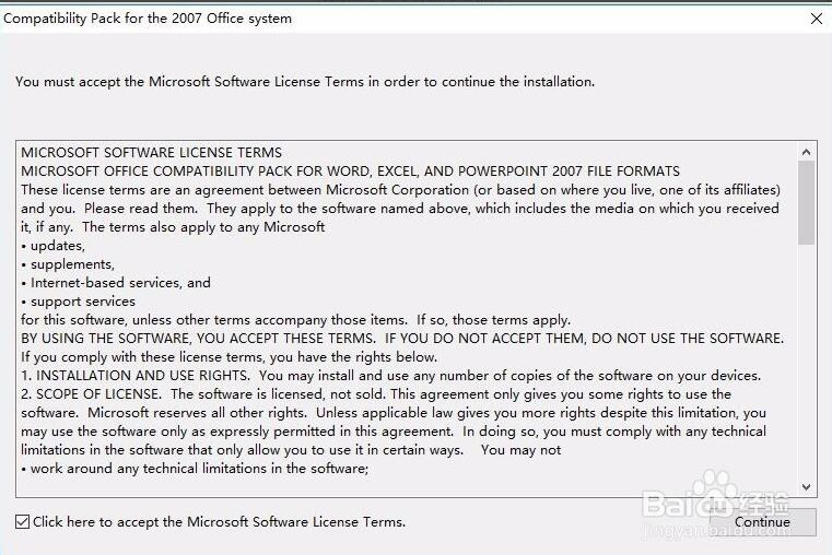 How about Microsoft Office How about Microsoft Office