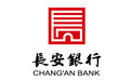 Changan Bank online banking assistant logo