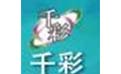 Qiancai handwriting tablet driver segment LOGO